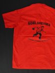 画像1: HILTON MOTHER JONES BOWLSHEVIKS BOWLING SHIRT RED M