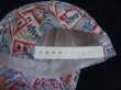 画像8: BUDWEISER OFFICIAL VTG PATTERNED ALL OVER CAP MADE IN USA (1)