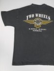 画像6: HARLEY DAVIDSON LIVE TO RIDE RIDE TO LIVE OFFICIAL VTG T-SHIRT FADED BLACK L 