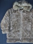 画像1: STEARNS HANSA-BRANTA VTG ESKIMO GOOSE DOWN JACKET M