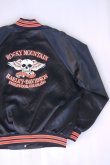 画像1: HARLEY DAVIDSON ROCKY MOUNTAIN SKULL VTG SATIN JACKET BLACK XL