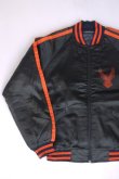 画像2: HARLEY DAVIDSON VTG EAGLE LOGO SATIN JACKET BLACK×ORANGE L