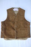 画像1: 70s SCHOTT BROS "RANCHER" VTG SUEDE BOA VEST STUDS CUSTOMIZED XL