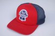 画像1: PABST BLUE RIBBON VTG TRUCKER MESH CAP RED×NAVY