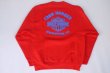 画像8: HARLEY DAVIDSON MC THE BIKE THAT MADE MILWAUKEE FAMOUS OFFICIAL VTG SWEATSHIRT RED M