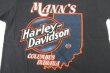 画像5: HARLEY DAVIDSON IF I HAVE TO EXPLAIN YOU WOULDN'T UNDERSTAND VTG T-SHIRT BLACK M