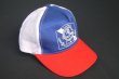 画像2: PABST BLUE RIBBON BEER PRINT LOGO　VTG TRUCKER MESH CAP BLUE×RED×WHITE