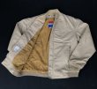 画像1: 70s CATALINA VTG VARSITY JACKET LIGHT BEIGE XL