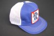 画像2: PABST BLUE RIBBON BEER EMBROIDERY LOGO VTG TRUCKER MESH CAP BLUE×WHITE