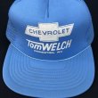 画像3: CHEVROLET TOM WELCH VTG TRUCKER CAP LIGHT BLUE