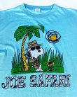 画像3: 70s SNOOPY JOE SAFARI ARTEX VTG T-SHIRT M