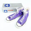 画像1: NOS 80s CONVERSE ALL STAR HI MADE IN USA GRAPE US11