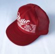 画像1: MILLER BEER VTG MESH CAP RED