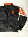 画像1: 90s SAN FRANCISCO GIANTS STARTER VTG WINDBREAKER JACKET BLACK XL