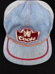 画像3: COORS BEER ROPE BRAID VTG TRUKER CAP LIGHT BLUE