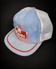 画像1: COORS BEER ROPE BRAID VTG TRUKER CAP LIGHT BLUE