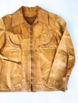 画像1: 70s NATURAL COMFORT VTG LEATHER JACKET CAMEL ML