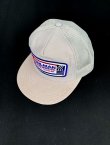 画像2: HOLMAN BOILER WORKS INC. VTG TRUCKER CAP LIGHT GRAY