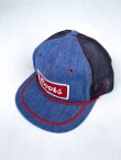 画像2: COORS BEER ROPE BRAID VTG TRUCKER CAP DENIM