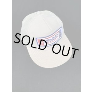 画像: HOLMAN BOILER WORKS INC. VTG TRUCKER CAP LIGHT GRAY