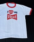 画像1: 80s "I LOVE MY BUD" BUDWEISER OFFICIAL VTG T-SHIRT WHITE L