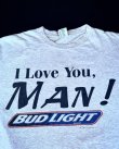 画像3: 1995 BUD LIGHT BEER I LOVE YOU MAN VTG T-SHIRT GRAY XL