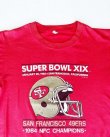 画像3: 1984 SAN FRANCISCO 49ERS NFC CHAMPIONS VTG T-SHIRT RED L