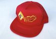 画像1: MILLER LIGHT BEER VTG MESH CAP RED