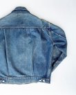 画像8: 50s LEVIS 507XX 2nd VTG DENIM  JACKET 