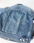 画像7: 50s LEVIS 507XX 2nd VTG DENIM  JACKET 