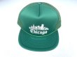 画像2: NOS 90s CHICAGO SOUVENIR TRUCKER CAP GREEN