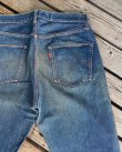 画像7: 70s LEVIS 501 BIG E VTG DENIM PANTS