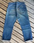 画像2: 70s LEVIS 501 BIG E VTG DENIM PANTS