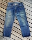 画像1: 70s LEVIS 501 BIG E VTG DENIM PANTS