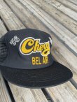 画像2: NOS VTG 80s “1956 CHEVY BEL AIR” TRUCKER  CAP BLACK (2)