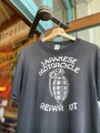 画像4: VINTAGE 80s HARLEY DAVIDSON JAPANESE MOTORCYCLE REPAIR KIT T-SHIRT L