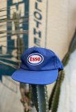 画像1: 80-90s ESSO TRUCKER CAP