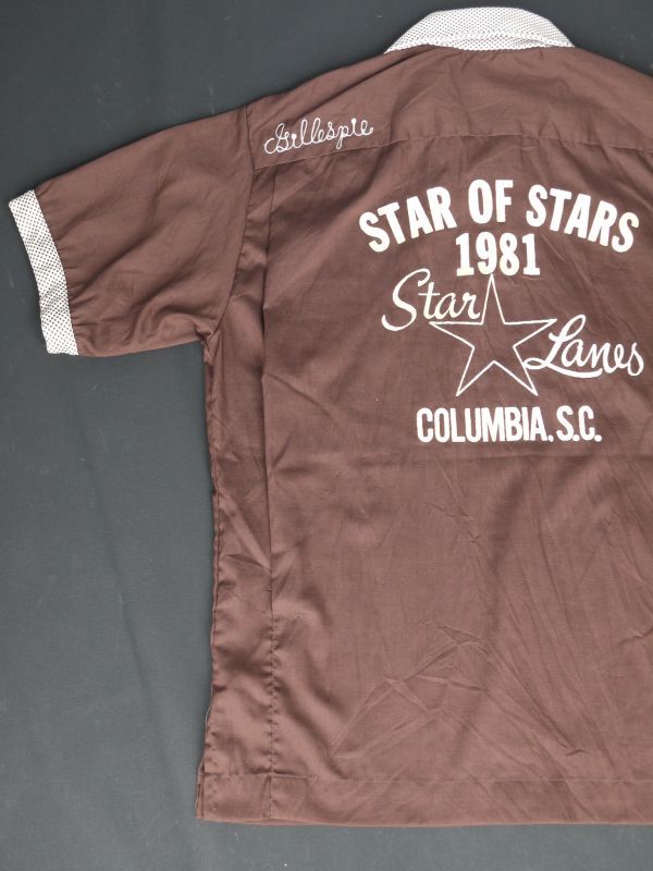 画像1: 80s HILTON STAR OF STARS 1981 VTG BOWLING SHIRT BROWN M