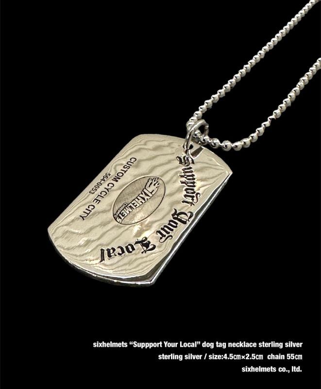 画像1: SIXHELMETS CHOPPERS “SUPPORT YOUR LOCAL” DOG TAG NECKLACE STERLING SILVER